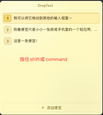 droptext-5