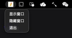 droptext-6